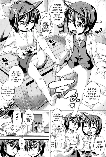 [Yamazaki Kana] Chu & Lo Fhentai - Page 178