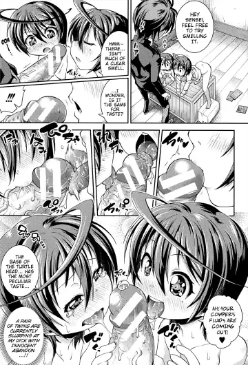 [Yamazaki Kana] Chu & Lo Fhentai - Page 184