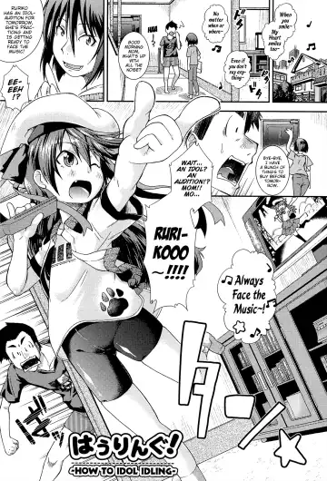 [Yamazaki Kana] Chu & Lo Fhentai - Page 210