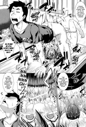 [Yamazaki Kana] Chu & Lo Fhentai - Page 221