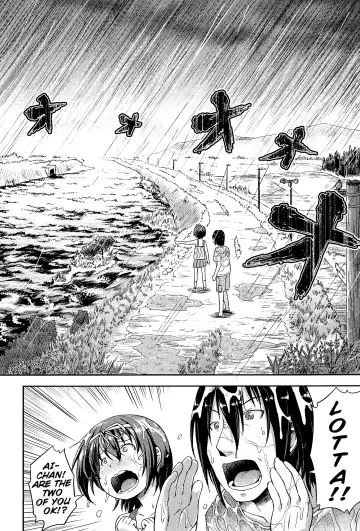 [Yamazaki Kana] Chu & Lo Fhentai - Page 57