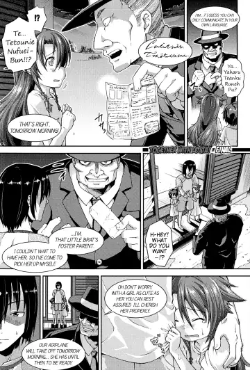 [Yamazaki Kana] Chu & Lo Fhentai - Page 87