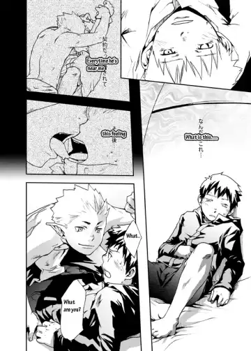 [Tsukumo Gou] Economical Summoner Fhentai - Page 12