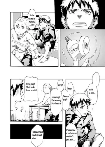 [Tsukumo Gou] Economical Summoner Fhentai - Page 8