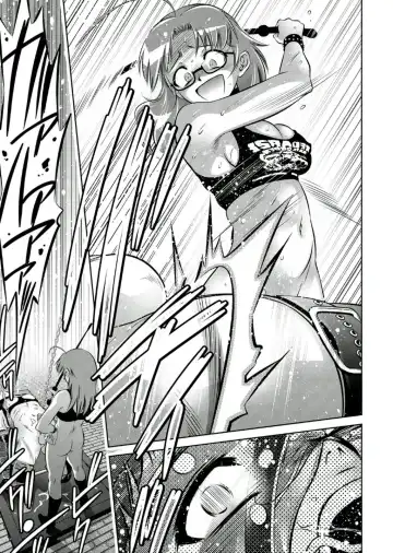[Onikubo Hirohisa - Taki Re-ki] Haha to Ko no Kanbi na Choukyou Kouza 2 Fhentai - Page 108