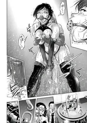 [Onikubo Hirohisa - Taki Re-ki] Haha to Ko no Kanbi na Choukyou Kouza 2 Fhentai - Page 77