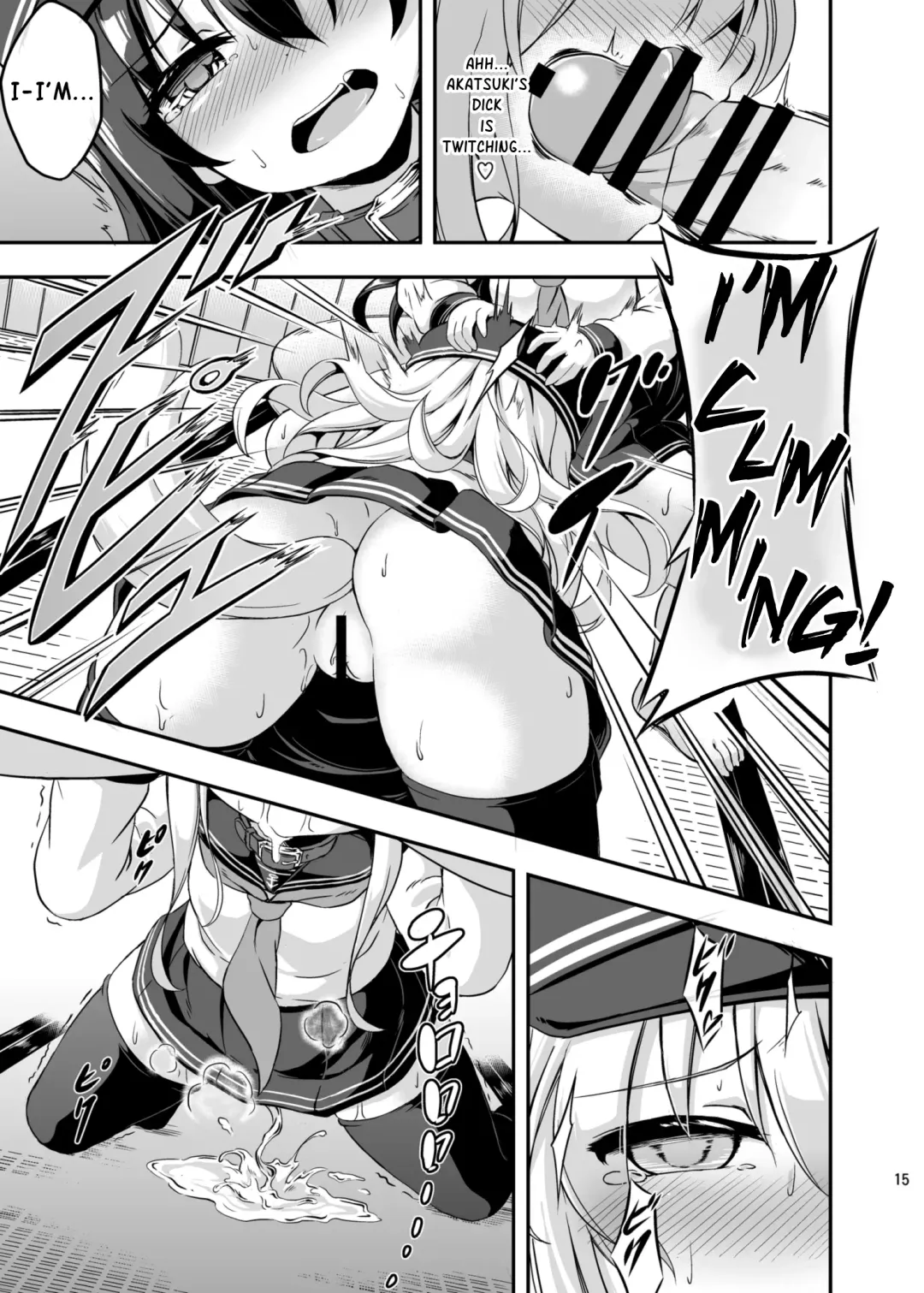 [Musouduki] Loli & Futa Vol.3 Fhentai - Page 14