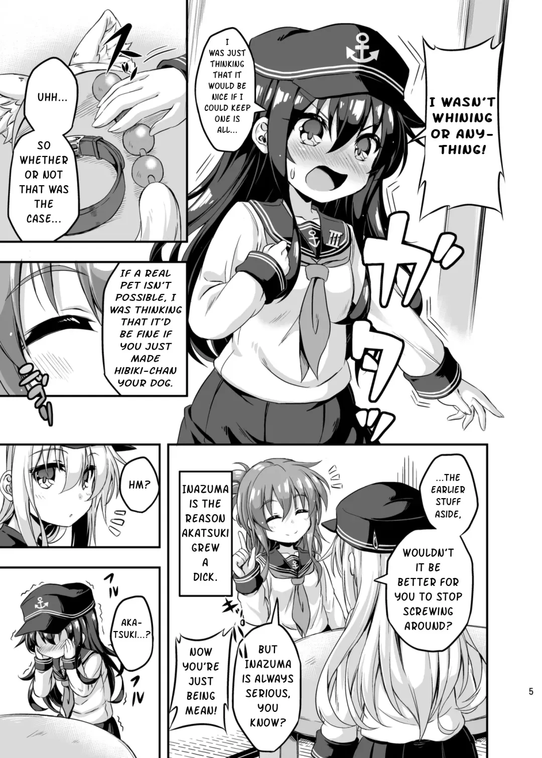 [Musouduki] Loli & Futa Vol.3 Fhentai - Page 4