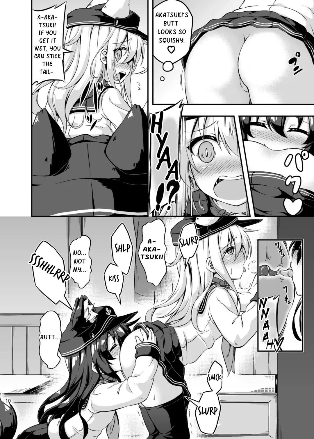 [Musouduki] Loli & Futa Vol.3 Fhentai - Page 9