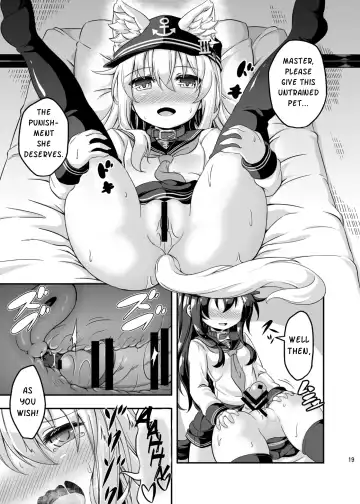 [Musouduki] Loli & Futa Vol.3 Fhentai - Page 18