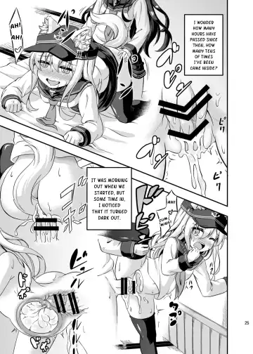 [Musouduki] Loli & Futa Vol.3 Fhentai - Page 24