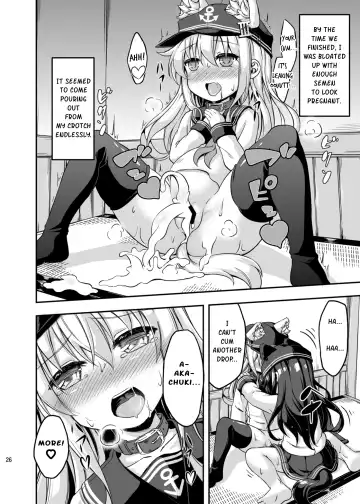 [Musouduki] Loli & Futa Vol.3 Fhentai - Page 25
