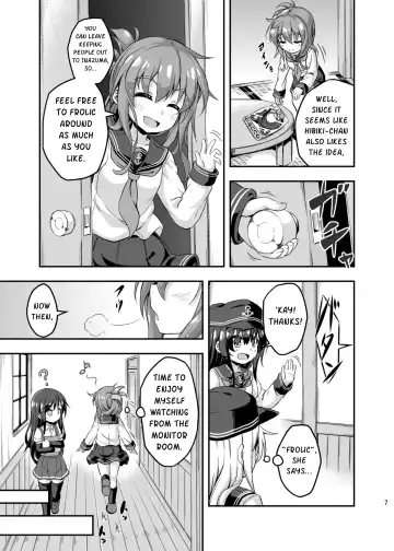 [Musouduki] Loli & Futa Vol.3 Fhentai - Page 6