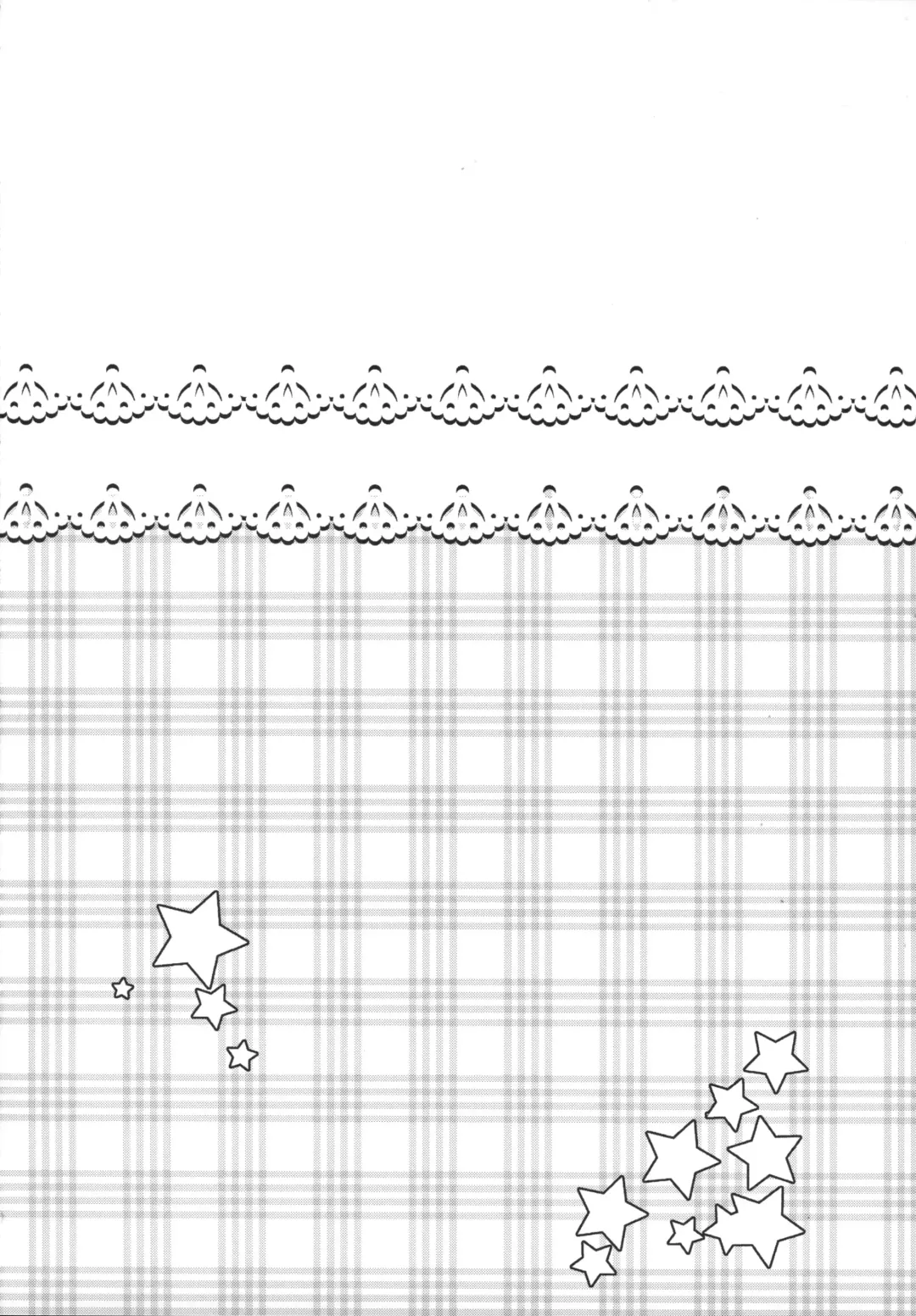 [Hori Hiroaki] Kirari-Sensei no Happy Happy Jugyou Fhentai - Page 33