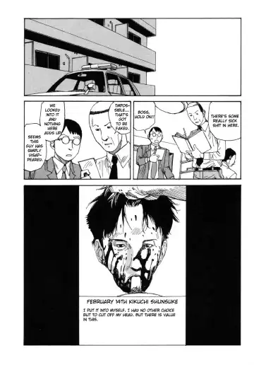 [Kago Shintarou] Suck It Fhentai.net - Page 20