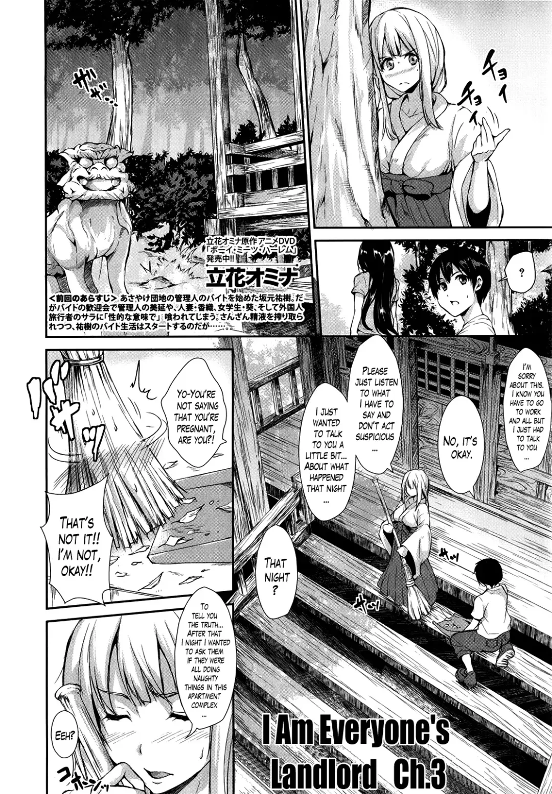 [Tachibana Omina] Boku wa Minna no Kanrinin | I Am Everyone's Landlord Fhentai - Page 74