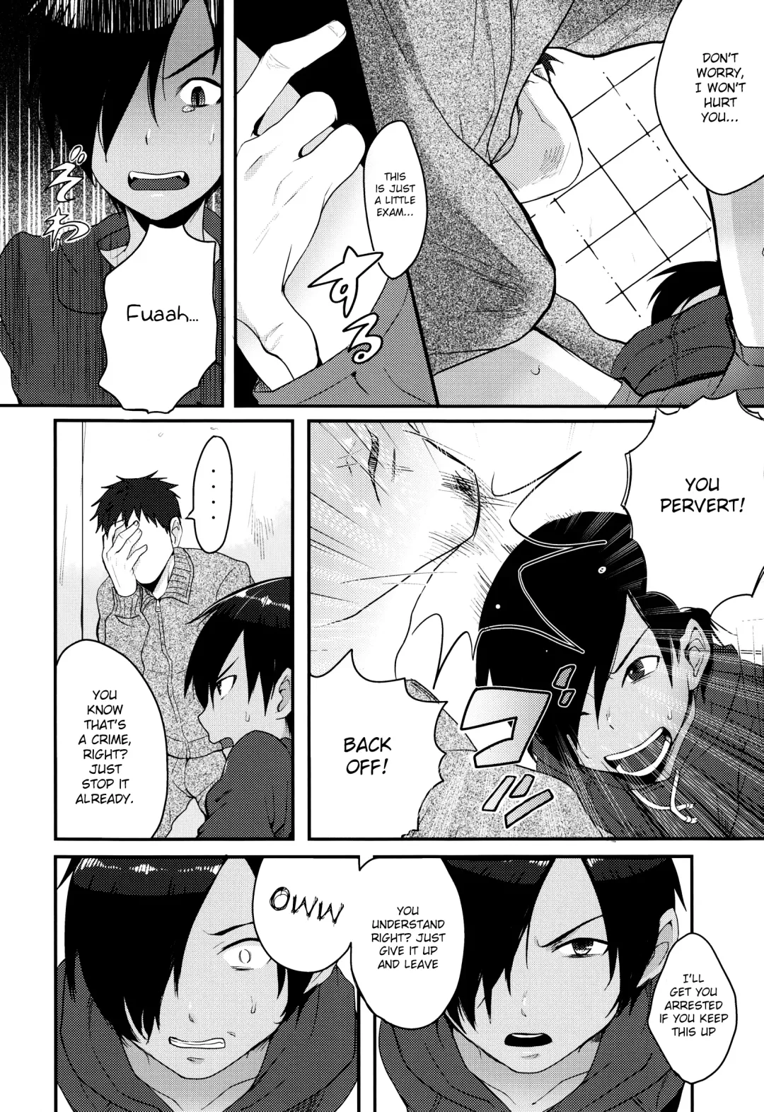 [Tsukuru] Toikazu Fhentai.net - Page 10