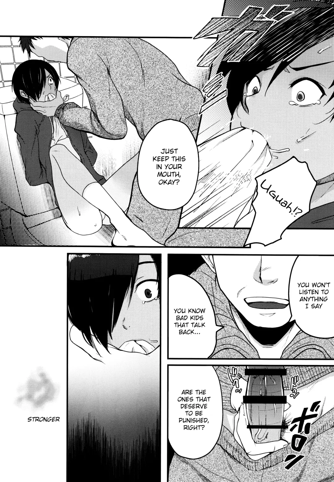 [Tsukuru] Toikazu Fhentai.net - Page 13