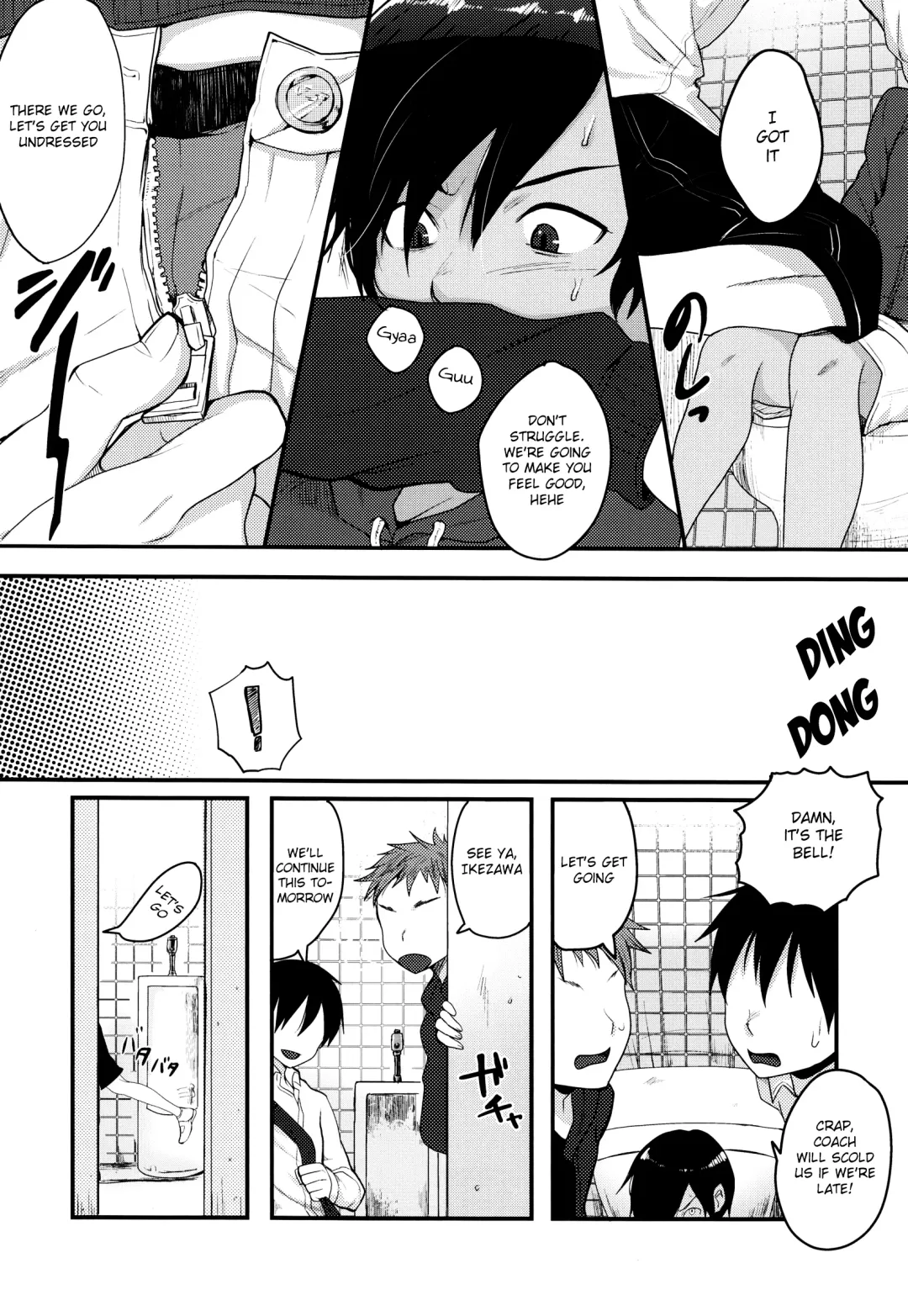 [Tsukuru] Toikazu Fhentai.net - Page 5