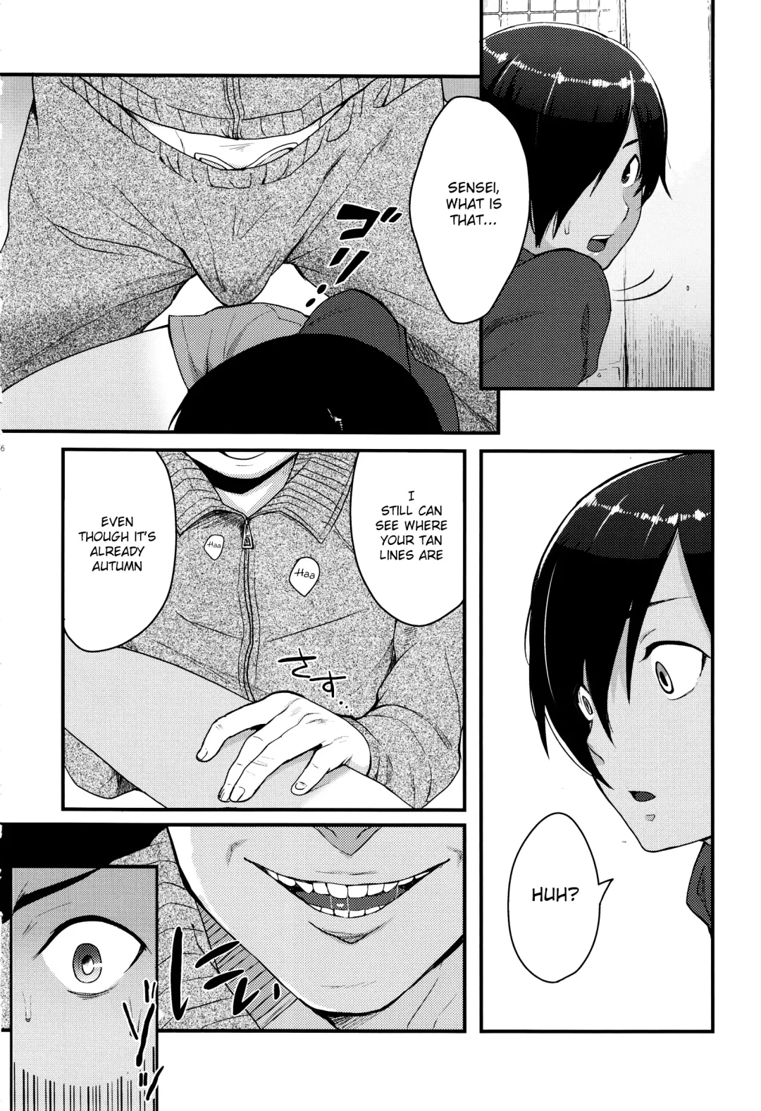 [Tsukuru] Toikazu Fhentai.net - Page 8