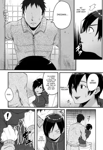 [Tsukuru] Toikazu Fhentai.net - Page 7