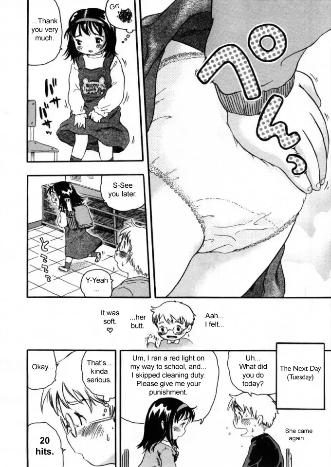 [Usakun] Penpen Shuukan | Spanking Week Fhentai.net - Page 4