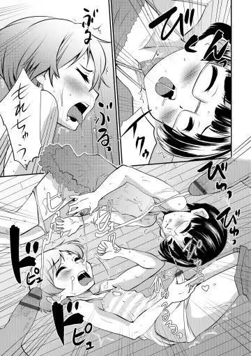 Otokonoko HEAVEN Vol. 18 Fhentai - Page 40