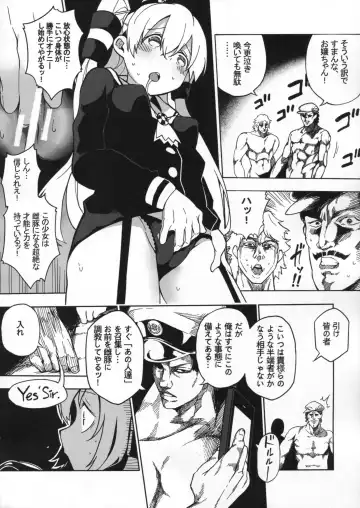 [Hayashi] Kyou ha, Amatsukaze chan ga sawagashii na Fhentai - Page 11