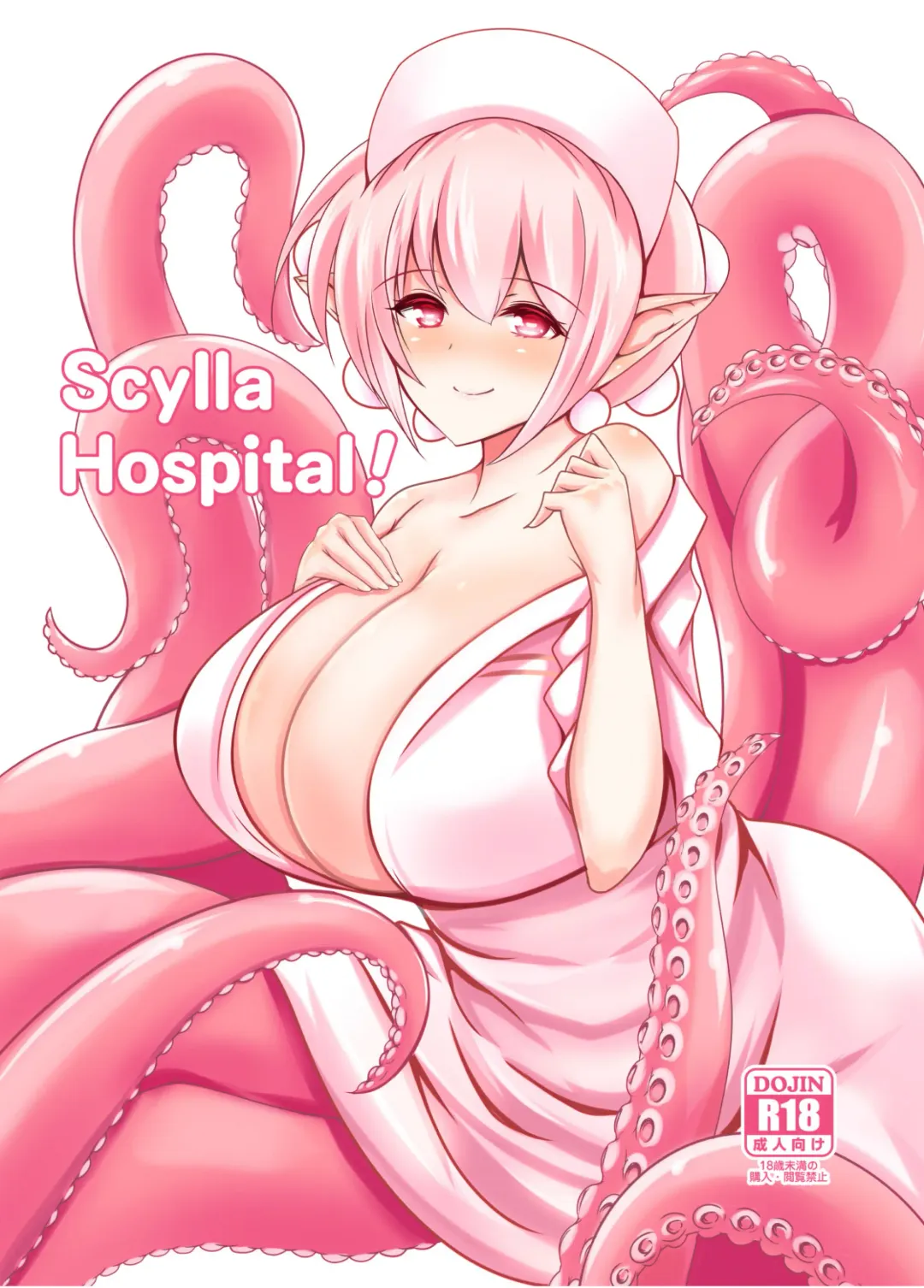 [Nekoro Tanuki] Scylla Hospital! Fhentai.net - Page 1