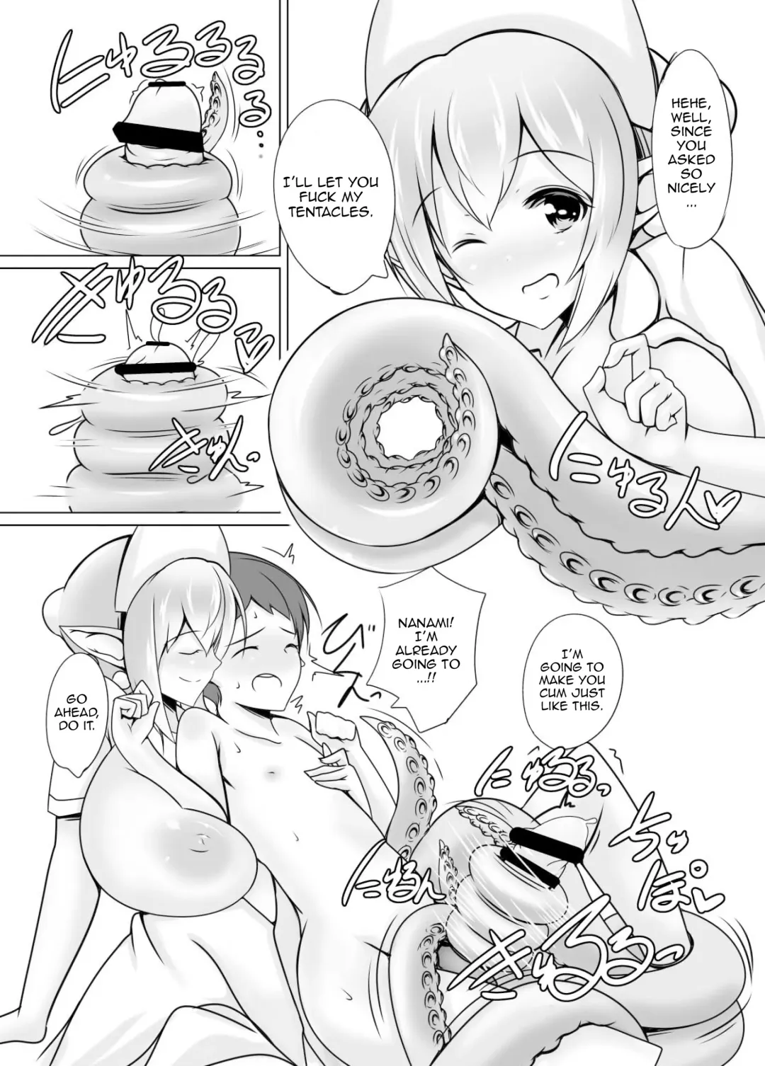 [Nekoro Tanuki] Scylla Hospital! Fhentai.net - Page 10