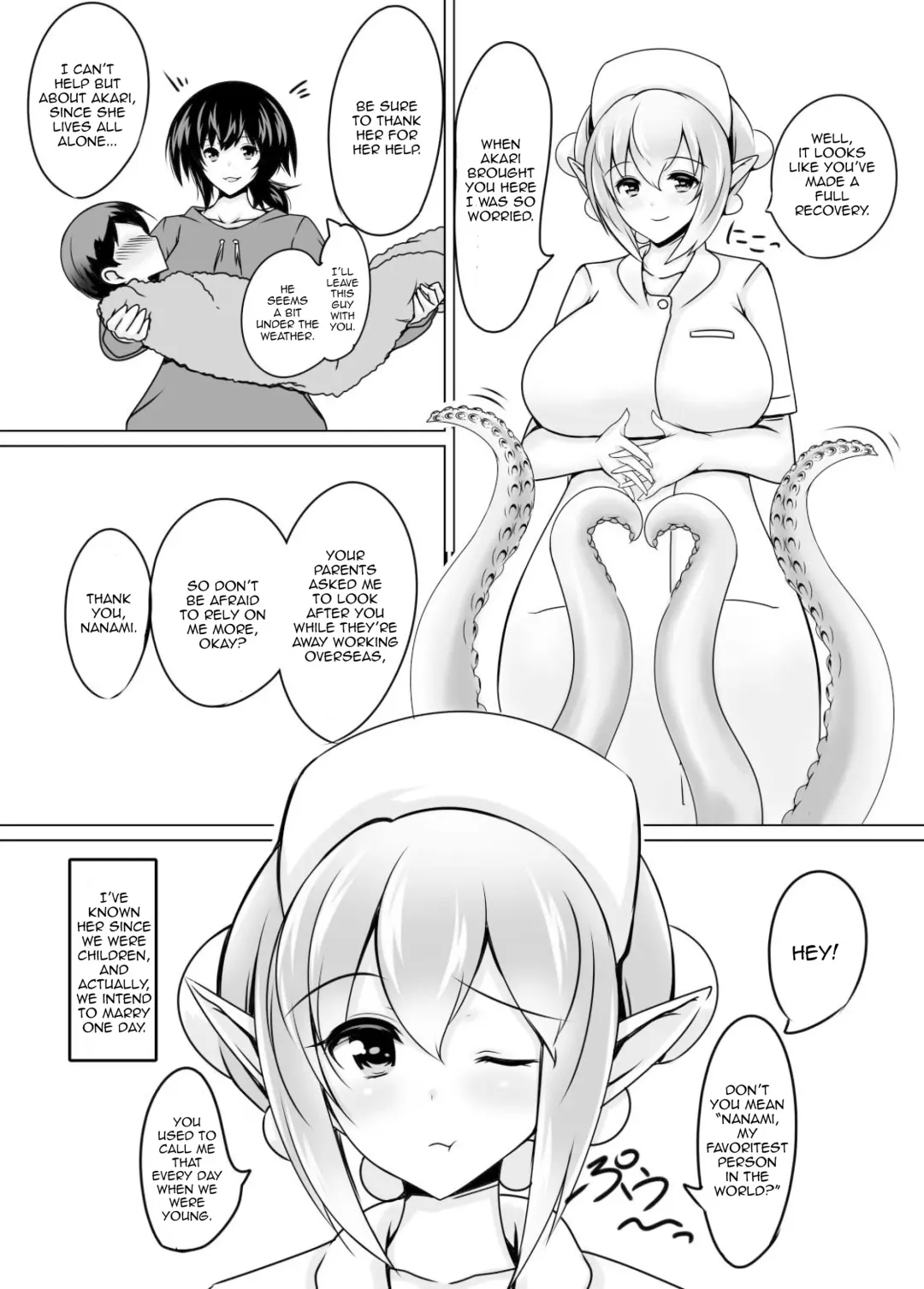 [Nekoro Tanuki] Scylla Hospital! Fhentai.net - Page 4