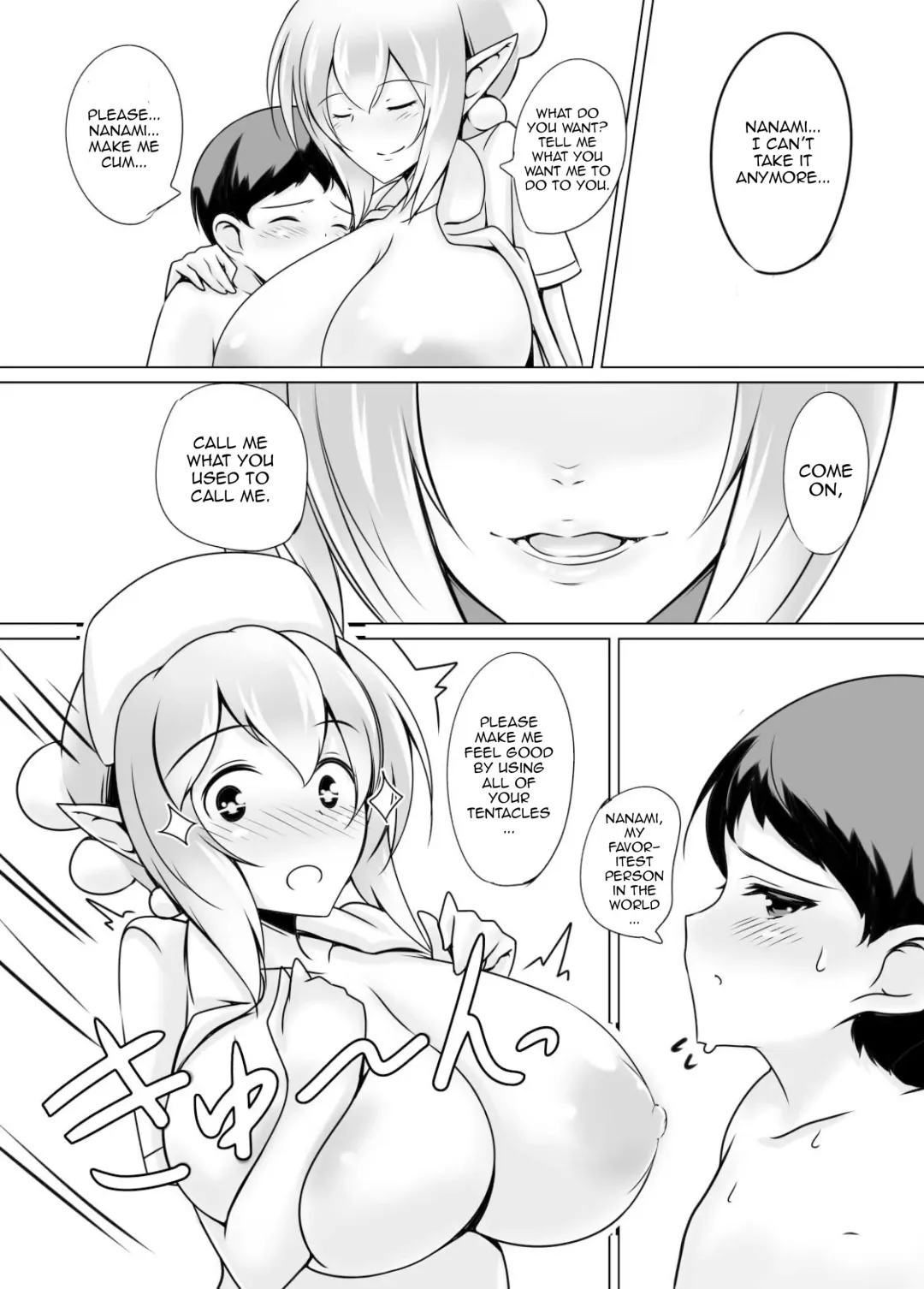 [Nekoro Tanuki] Scylla Hospital! Fhentai.net - Page 9