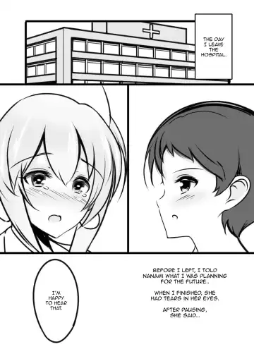 [Nekoro Tanuki] Scylla Hospital! Fhentai.net - Page 24