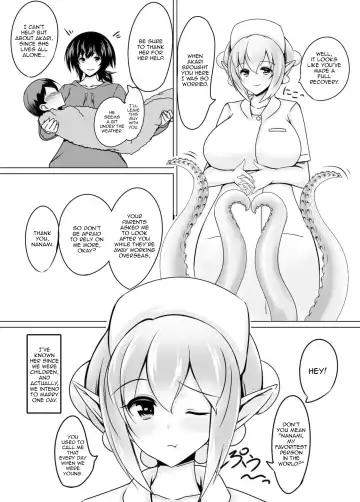 [Nekoro Tanuki] Scylla Hospital! Fhentai.net - Page 4