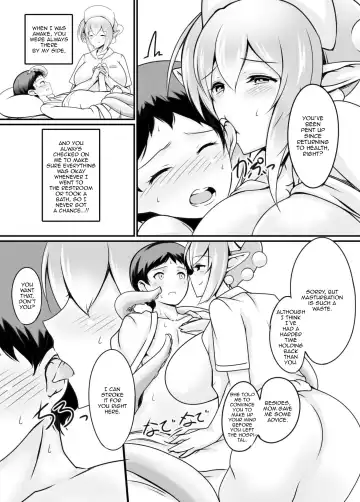 [Nekoro Tanuki] Scylla Hospital! Fhentai.net - Page 7