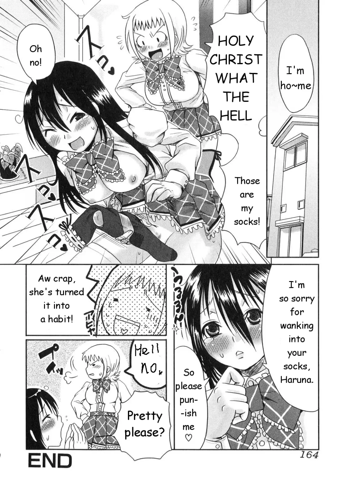 [Palco Nagashima] Sister Switch Fhentai.net - Page 14