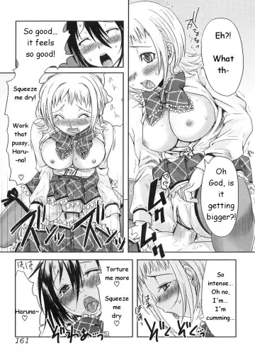 [Palco Nagashima] Sister Switch Fhentai.net - Page 11