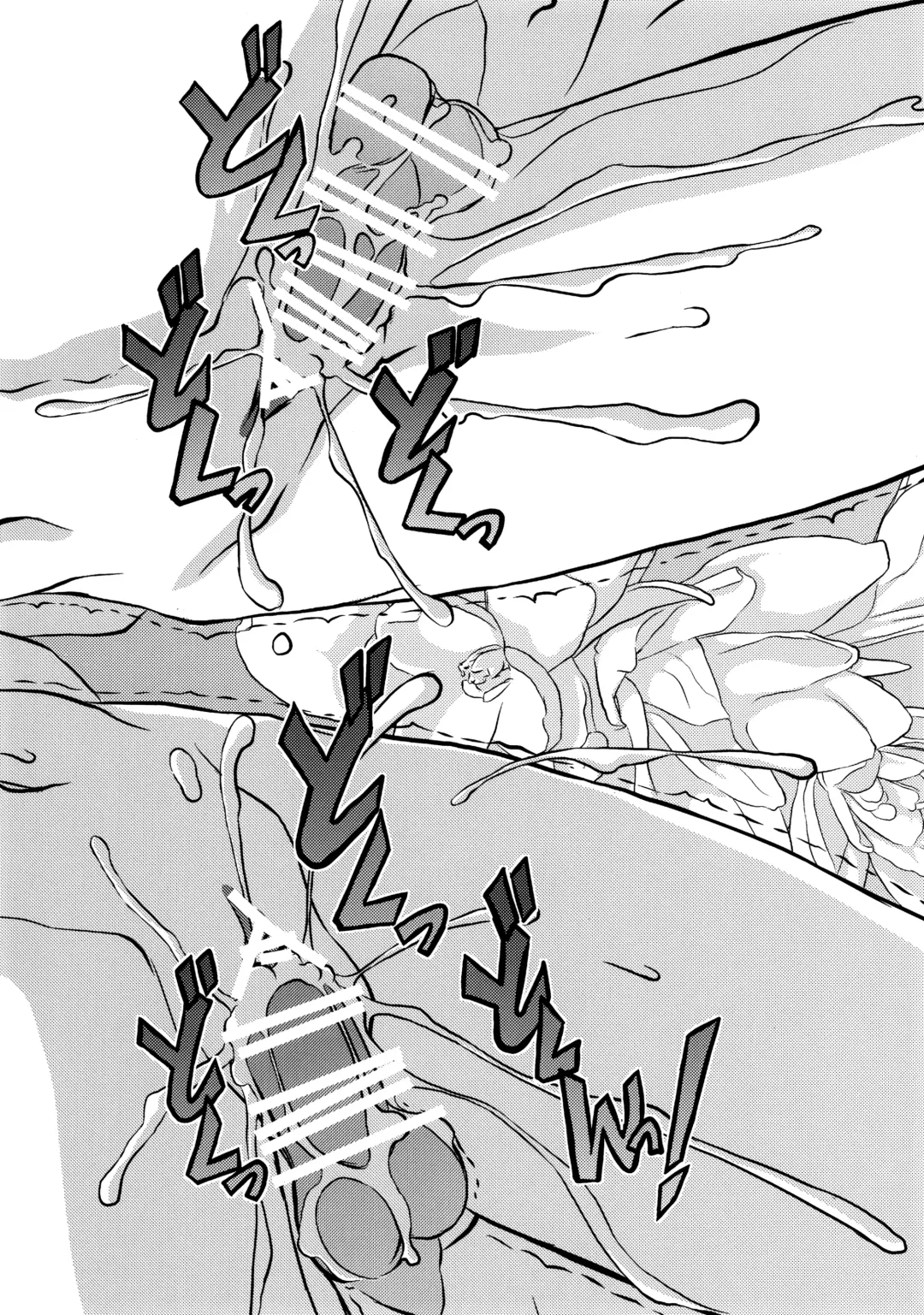 [Satou Hagane] Touhou Suzunaan Hinoenma Hiroku - Kyuusei Douin Hen Fhentai - Page 21