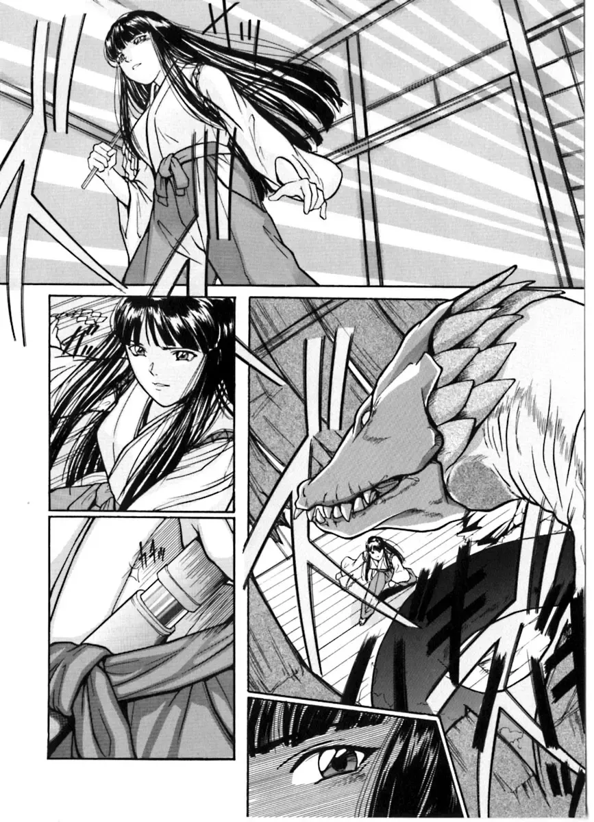 [Matsusaka Takeshi] Majo no Kanazuchi Fhentai - Page 117