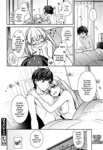 [Suzudama Renri] Horoyoi Days Fhentai.net - Page 18