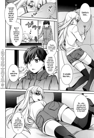 [Suzudama Renri] Horoyoi Days Fhentai.net - Page 4