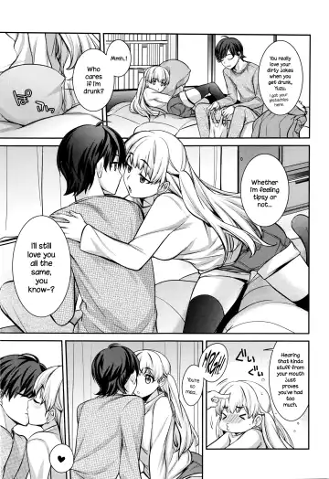 [Suzudama Renri] Horoyoi Days Fhentai.net - Page 5