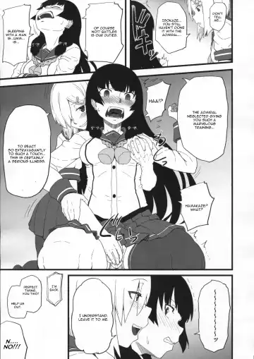 [Minazuki Tsuyuha] 17Ku Fhentai - Page 12