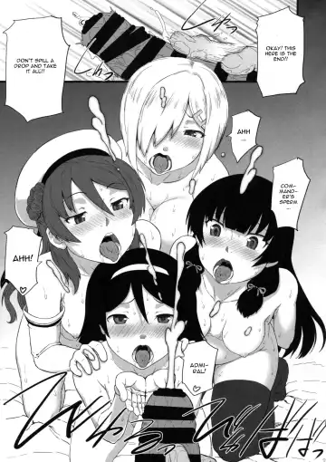 [Minazuki Tsuyuha] 17Ku Fhentai - Page 22