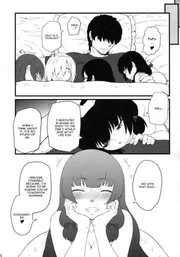 [Minazuki Tsuyuha] 17Ku Fhentai - Page 23