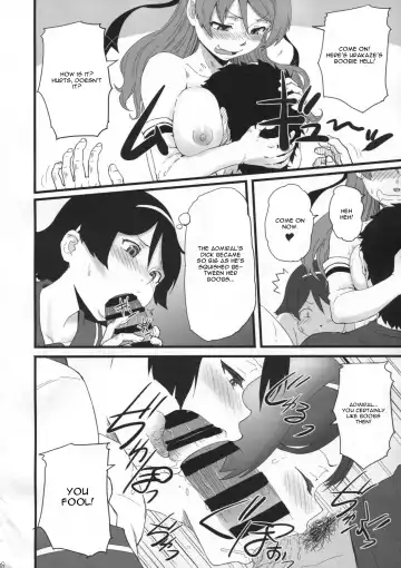 [Minazuki Tsuyuha] 17Ku Fhentai - Page 7