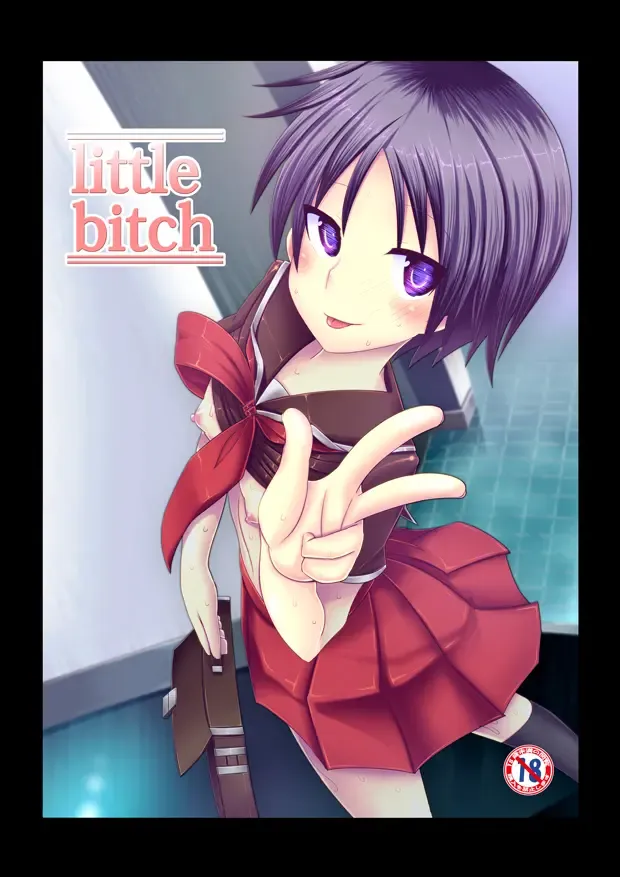 Read [Koto] Little Bitch - Fhentai.net