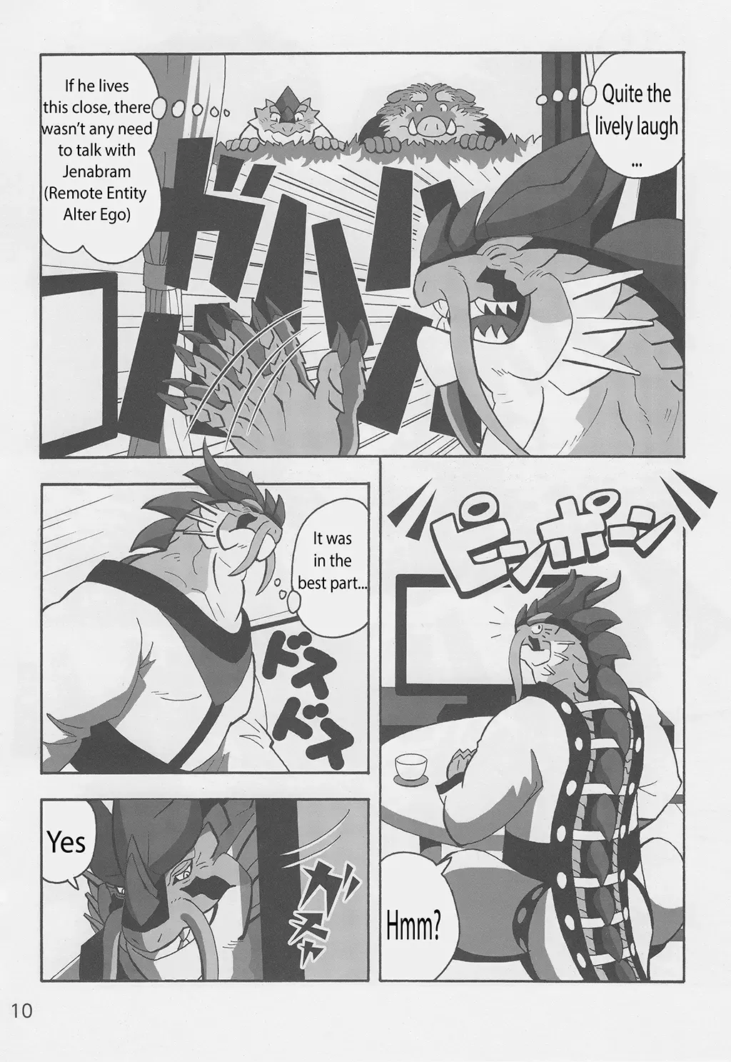 [Gadoran] Motsu & Panto 2 Fhentai.net - Page 11