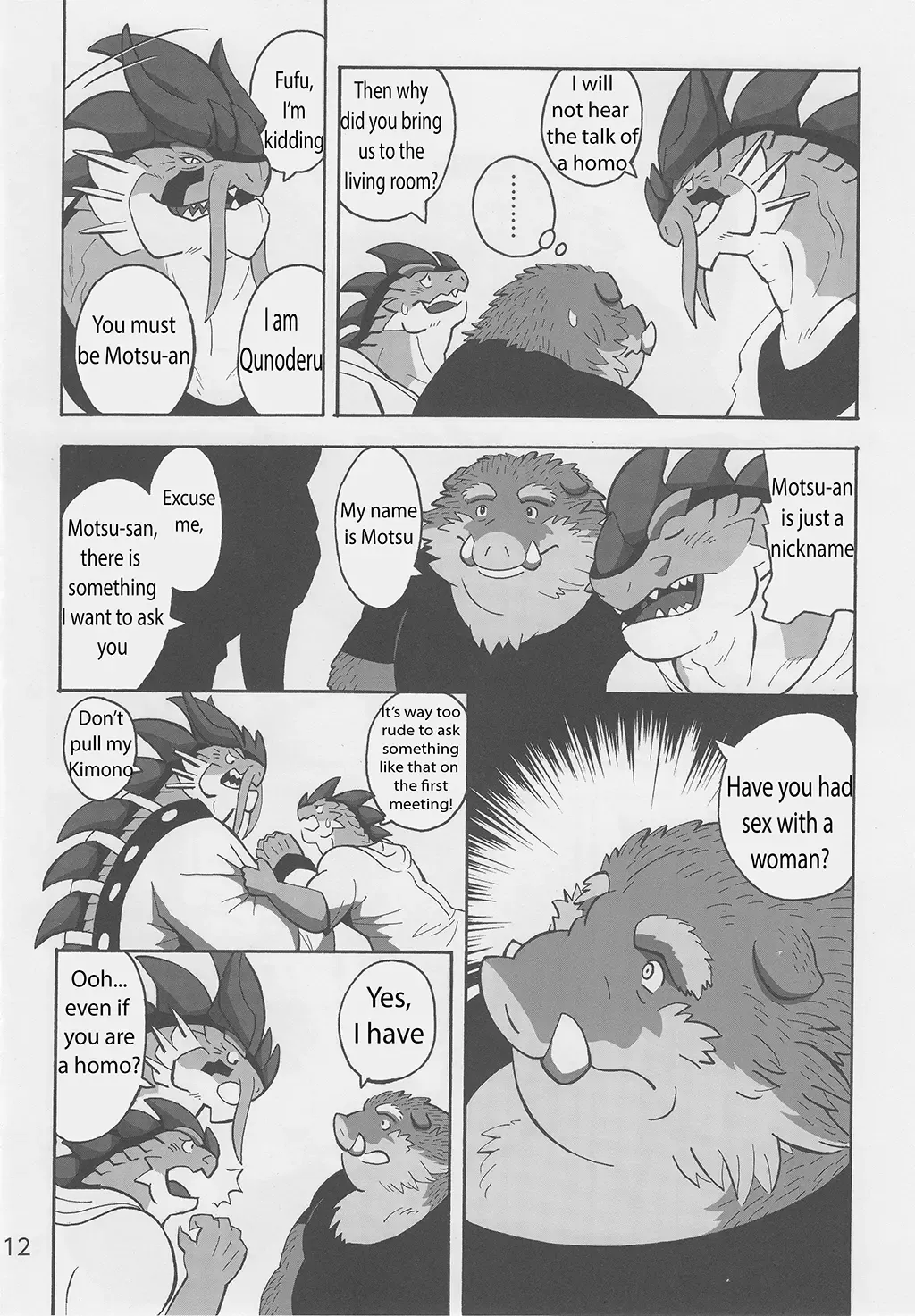 [Gadoran] Motsu & Panto 2 Fhentai.net - Page 13