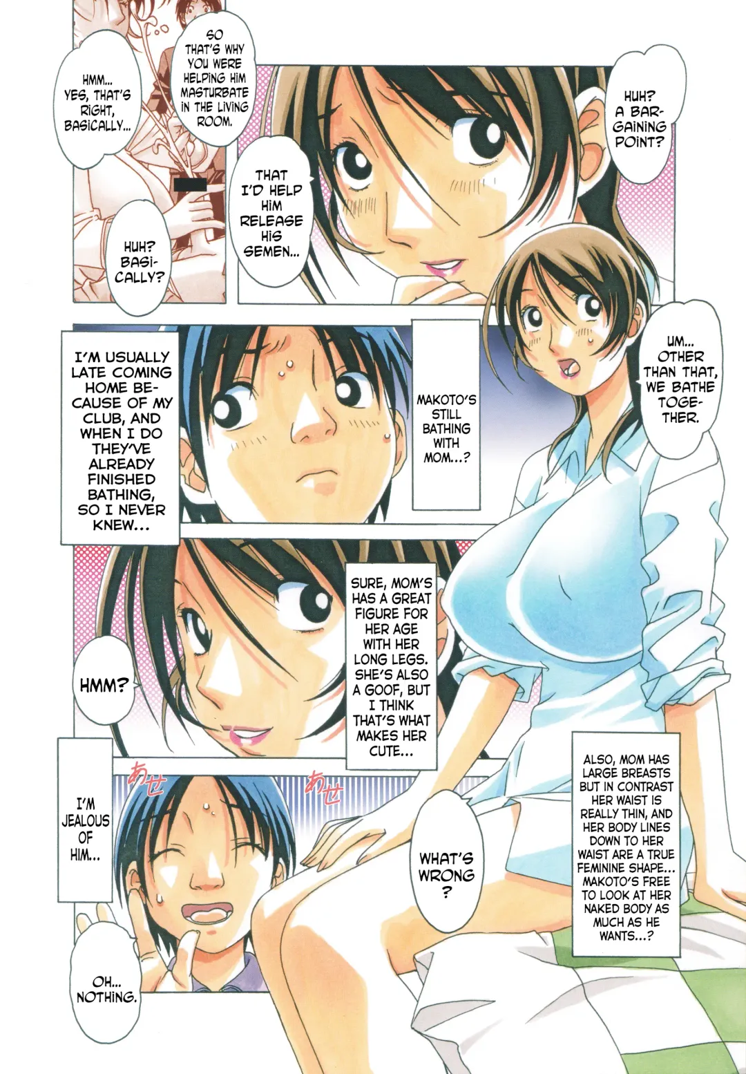 [Takei Masaki] TABOO Azusa Fhentai - Page 9
